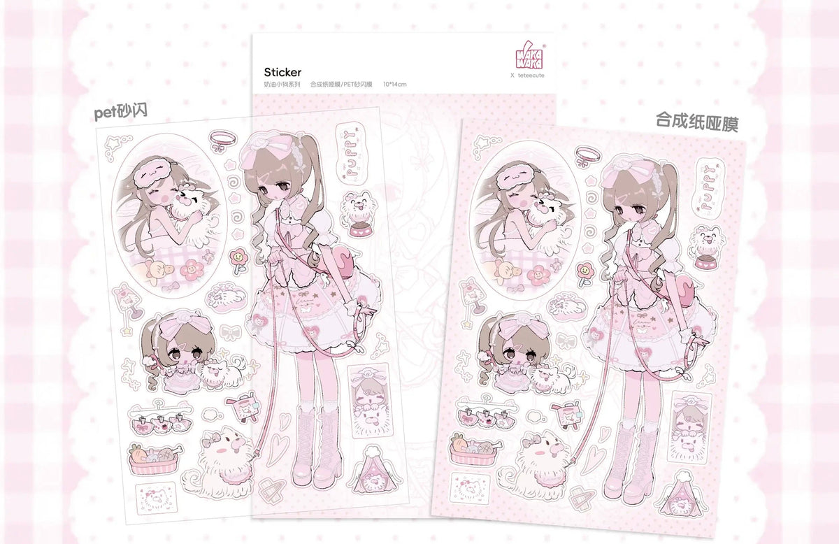 <Cream Puppy> Decorative Sticker Sheet Set（2 sheets）