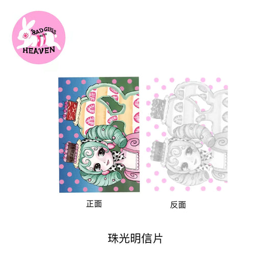 [Bad Girls Go to Heaven] Postcard Collection