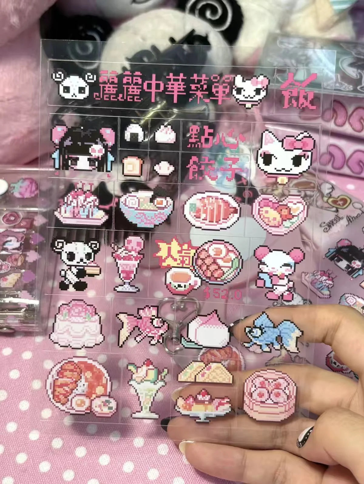 [Ribbon Honey] Chinese Style Pixel Food & Signboard Stickers