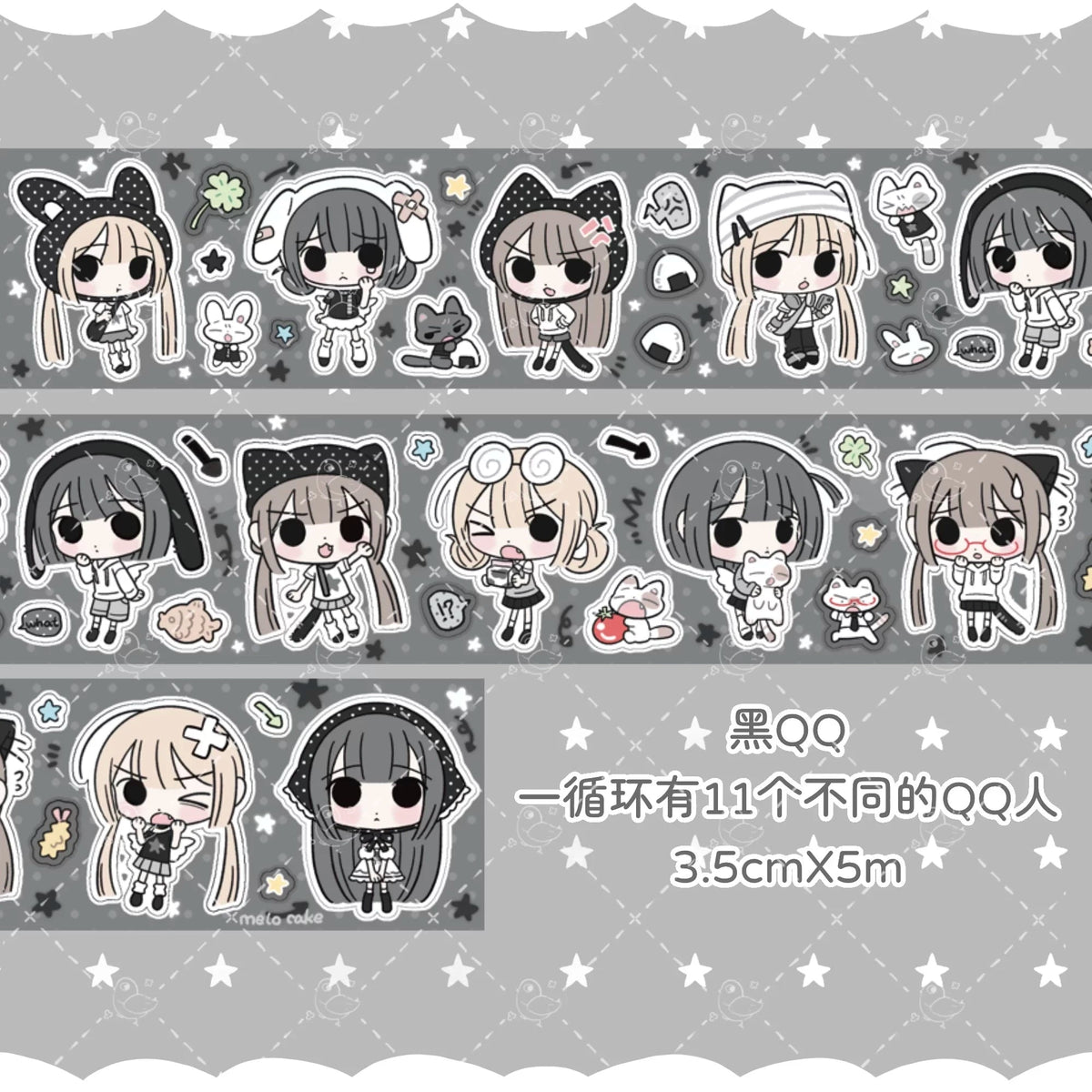 [melo ] Chibi Girls Washi Tape (Maid QQ & Black QQ）