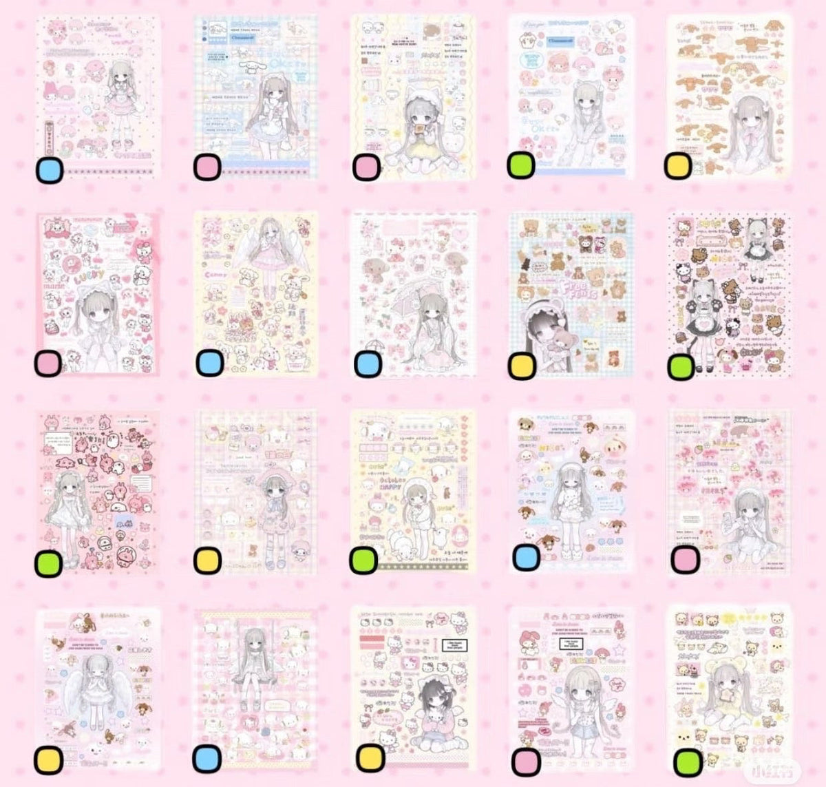 No.50 40p stickerbook