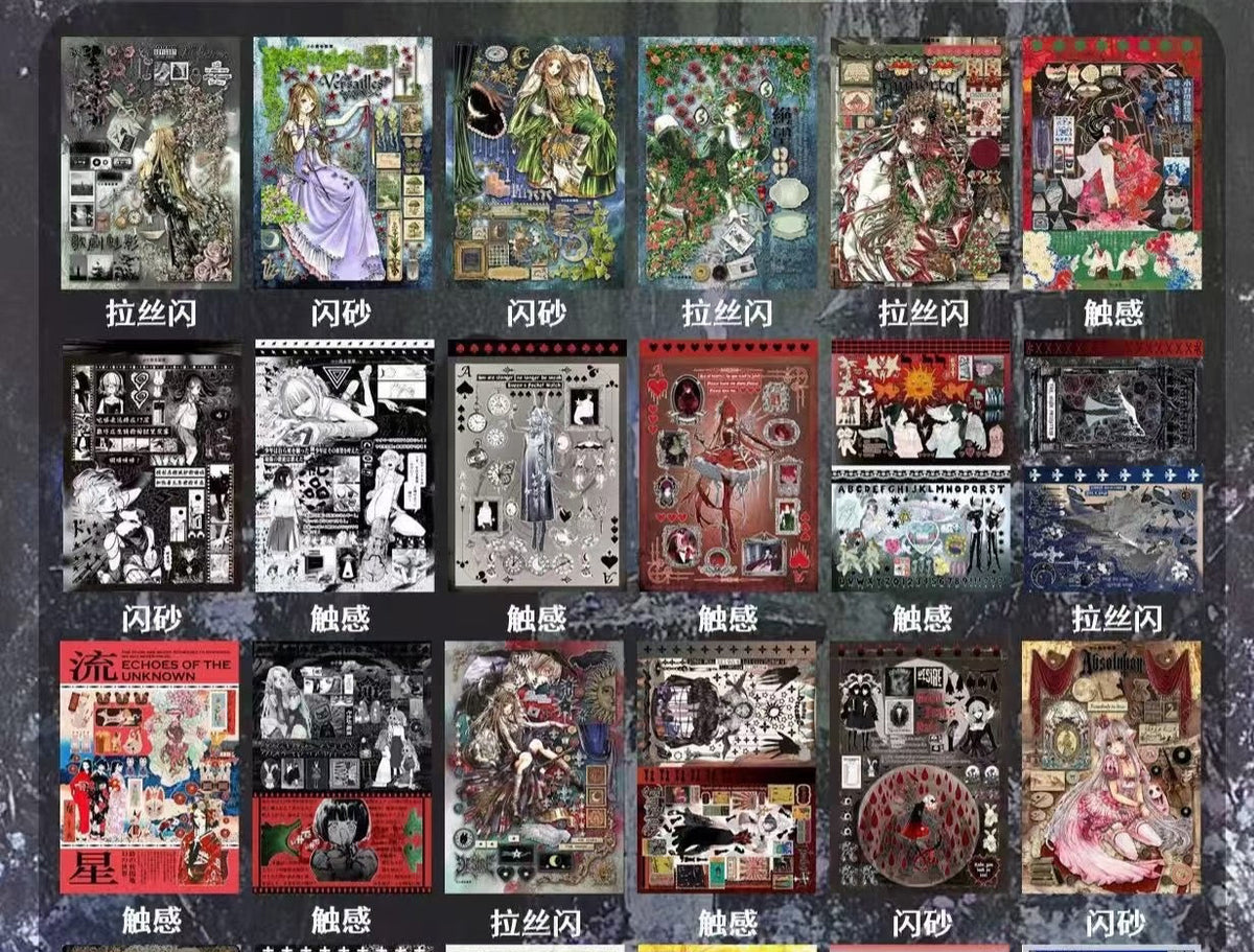 No.46 35p sticker single sheet