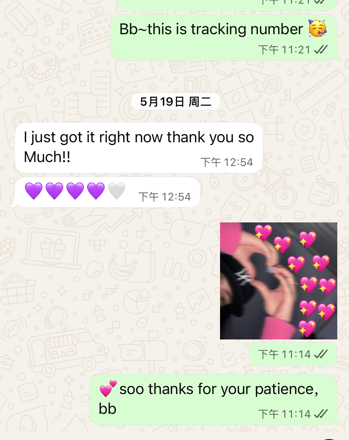 Customer  love Gallery