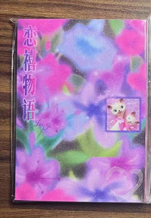 恋禅物语 journal - pink purple floral cover with white cats portrait