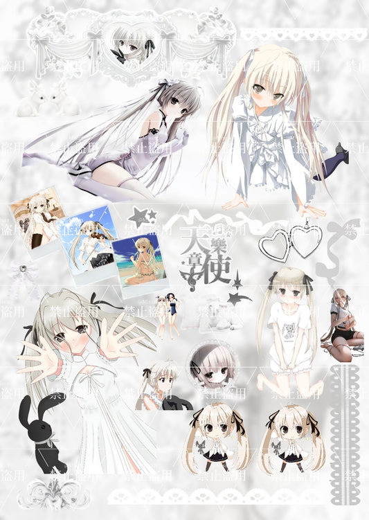 A6 Single Page-Sora -1 (In Stock)