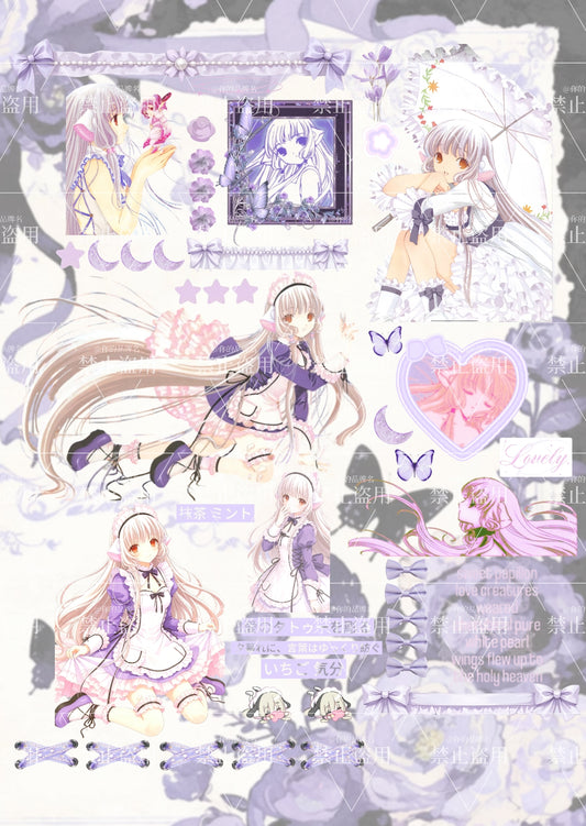 A6 Single Page--chobits 13(In Stock)