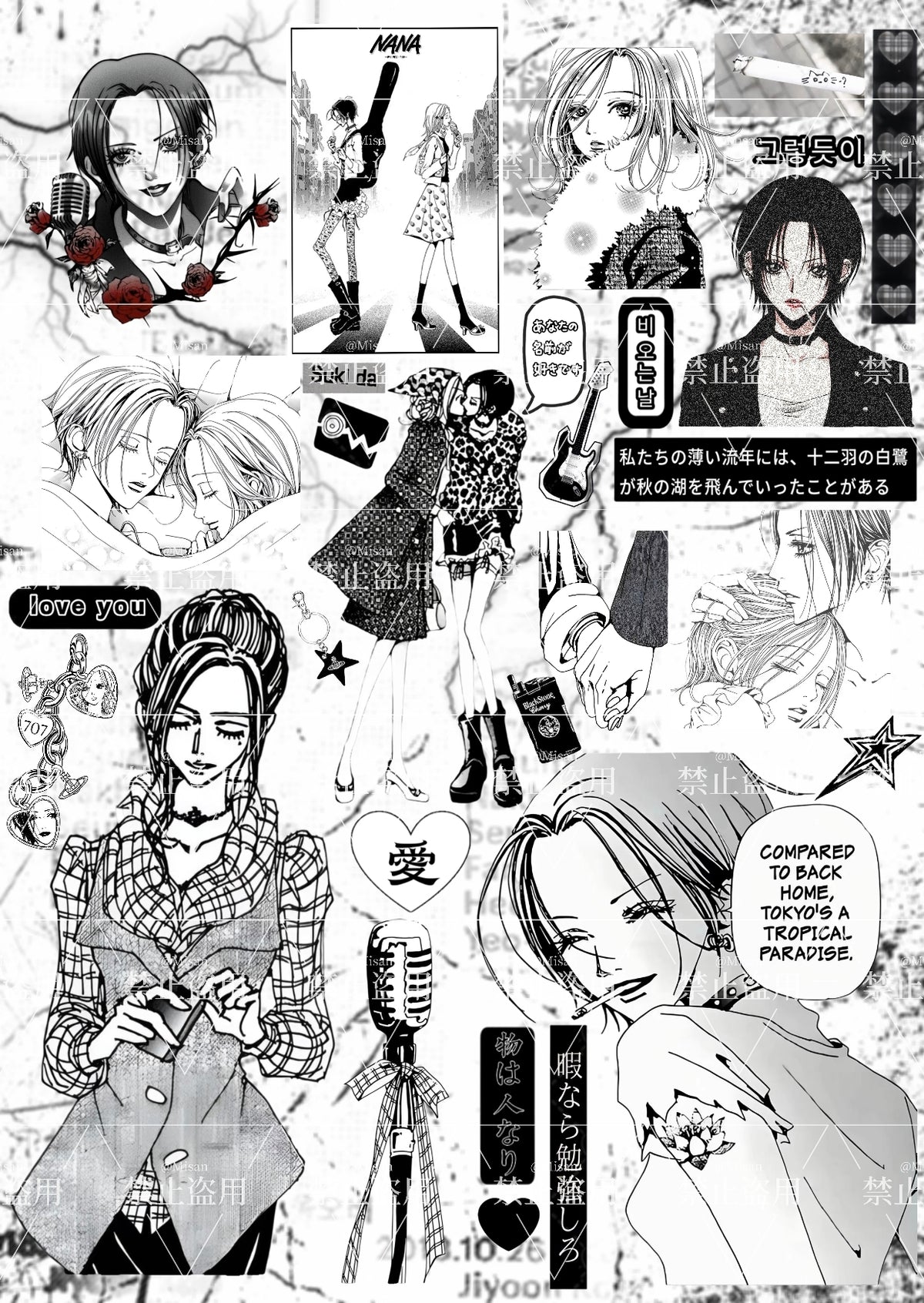 A6 Single Page-NaNa-8(In Stock)
