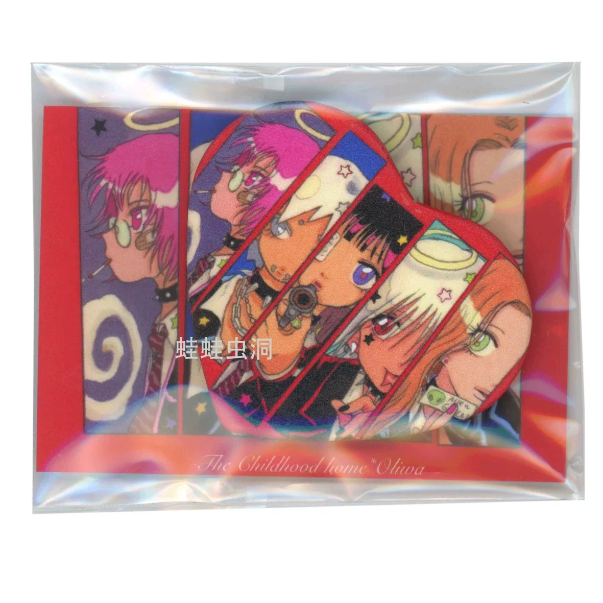 Oliwa The Childhood Home character collage badge and card set - all characters in OPP bag packaging