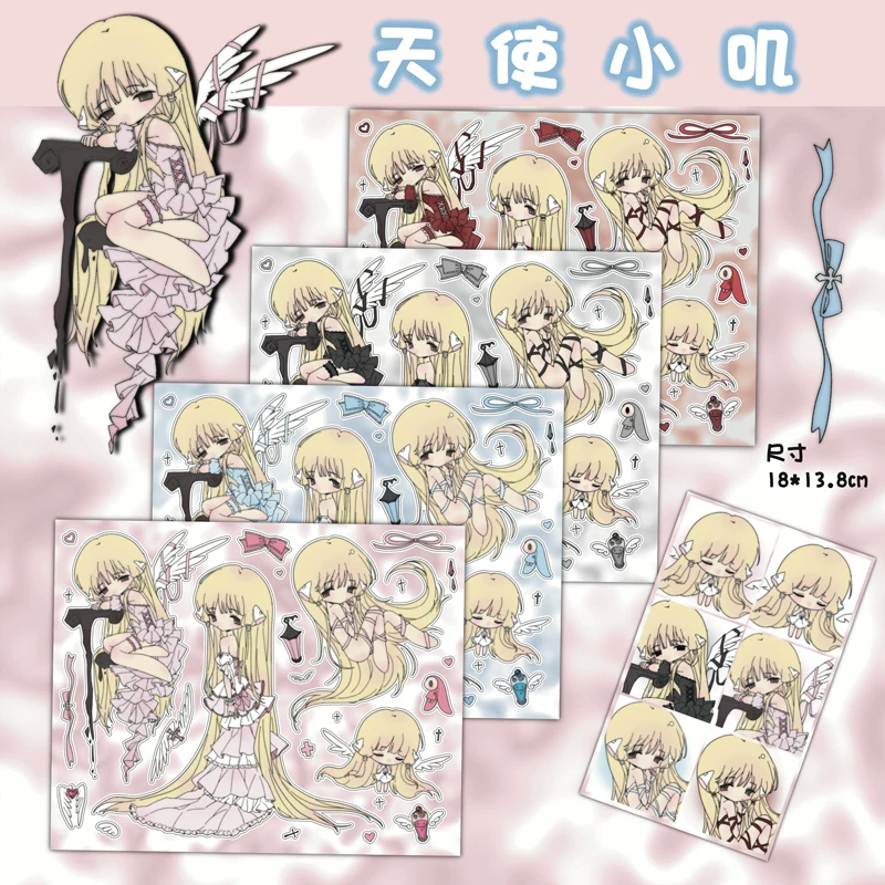 Chobits Angel Chi sticker sheet set flatlay showing all designs