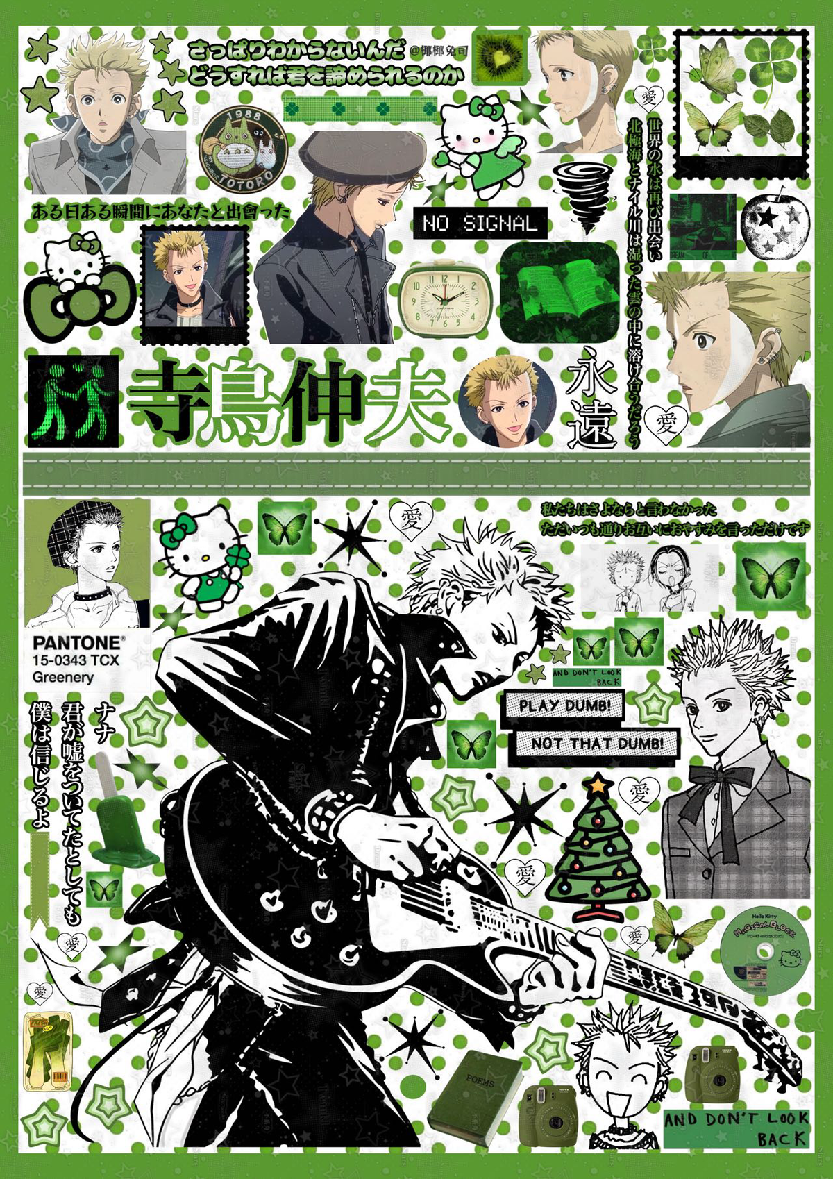 NaNa Sticker Sheets-17