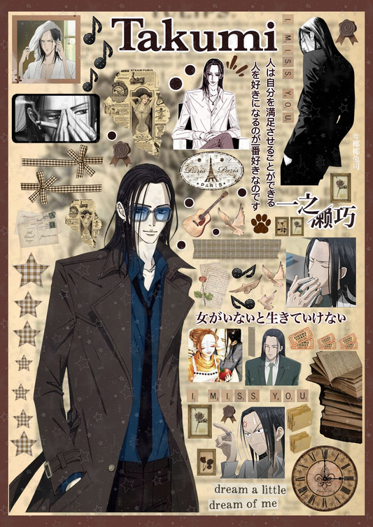 NaNa Sticker Sheets-15