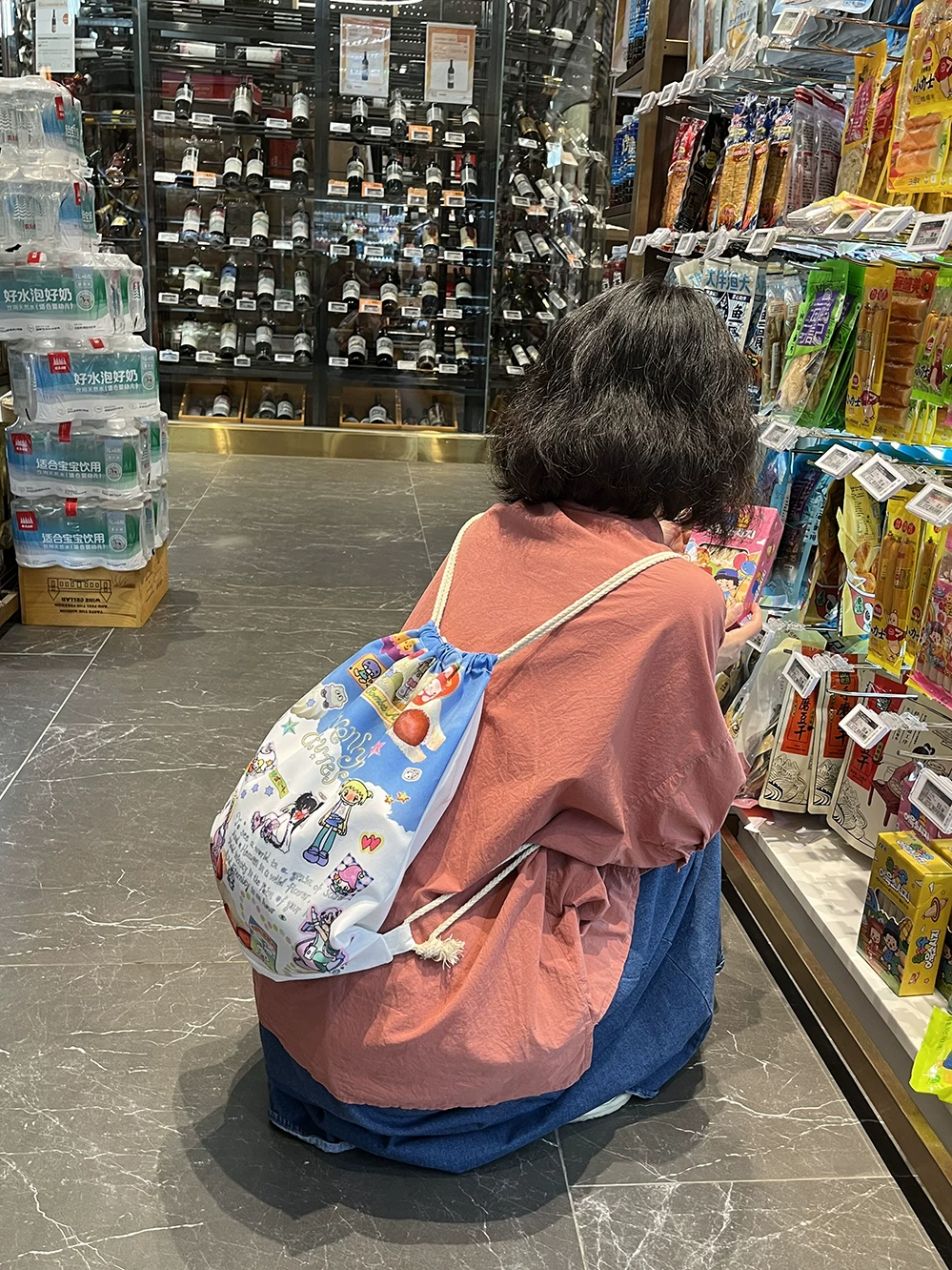 Oliwa Heavenly Creatures canvas drawstring backpack - worn as backpack lifestyle shot