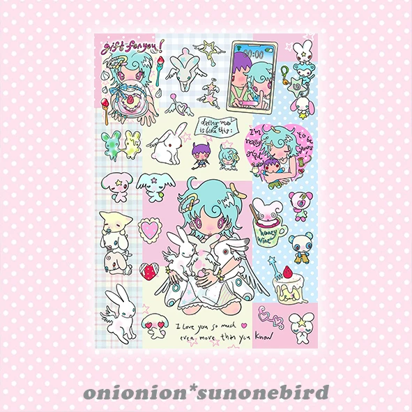 Dating me is like this puffy sticker sheet flat lay design preview